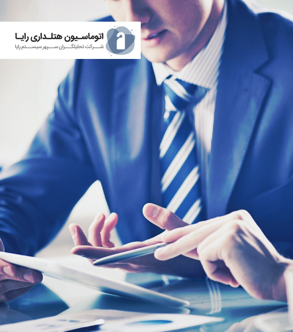 الحسابات الائتمانية