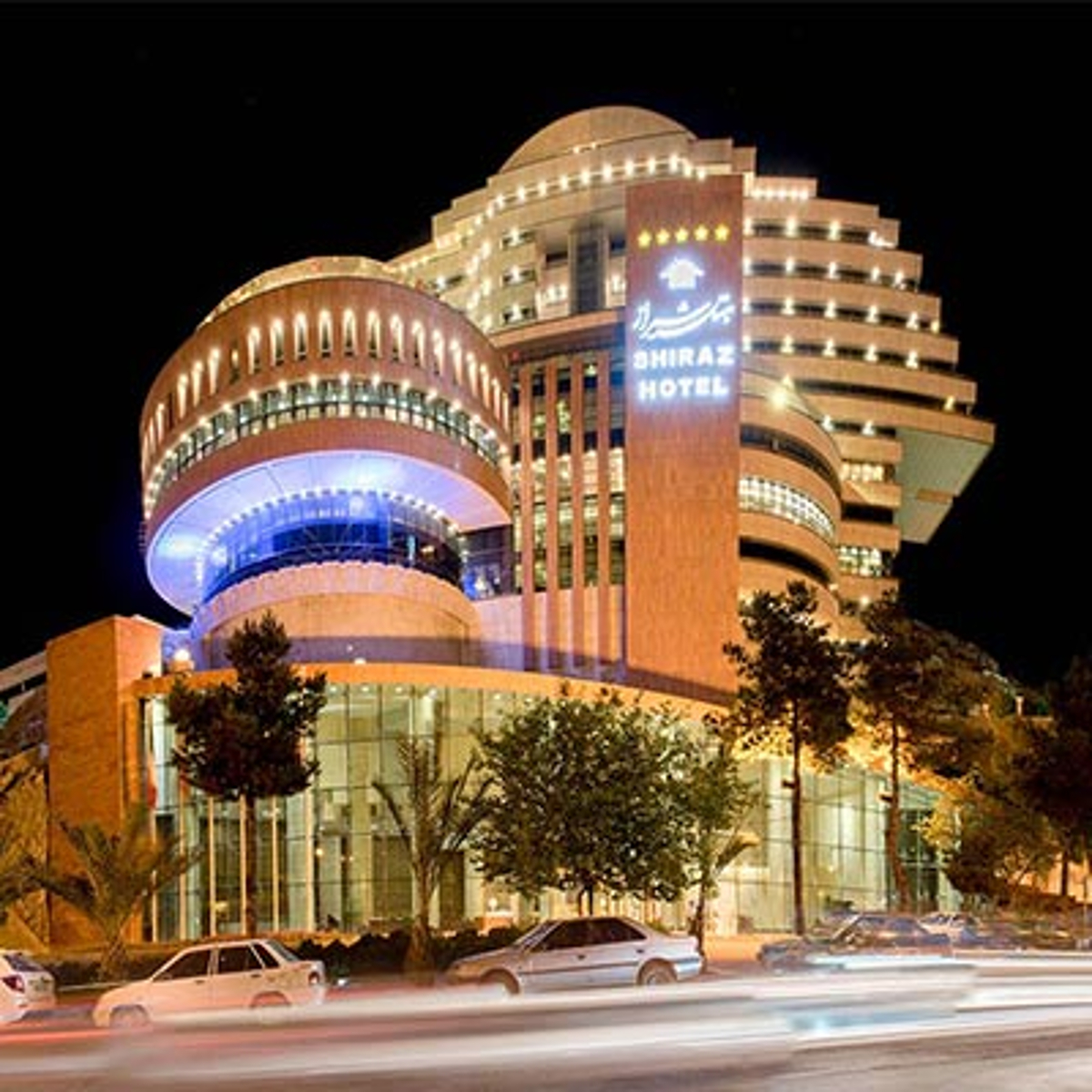 Grand Shiraz Hotel