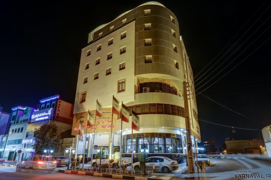 Olympic Qom Hotel