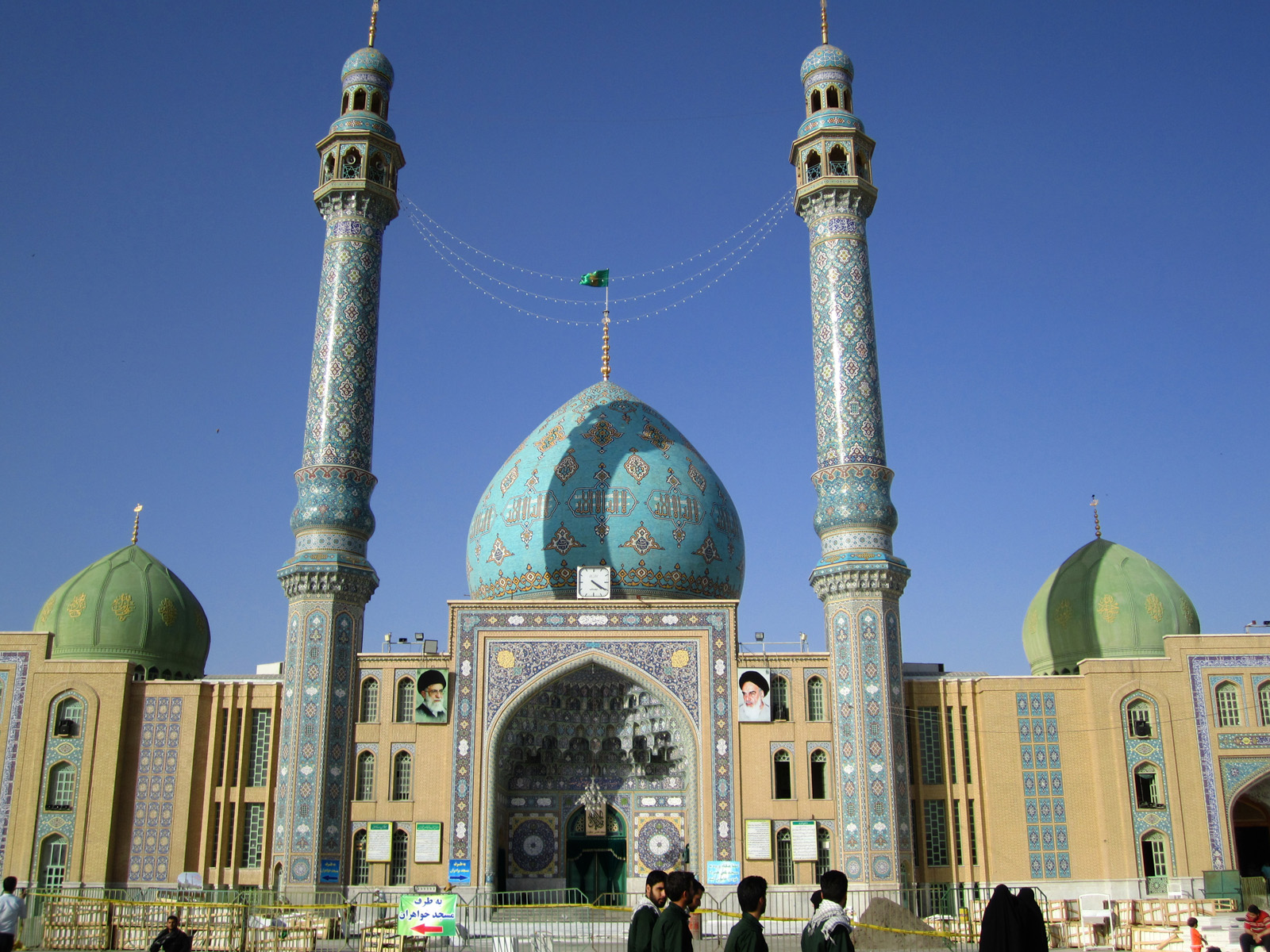 Hotels in Qom