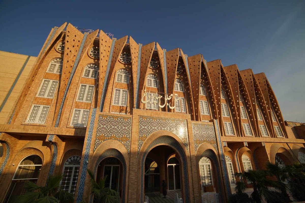 هتل  چهار باغ اصفهان